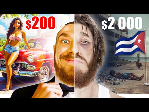 Видео: Куба - ОТДЫХ за $200 vs. $2 000