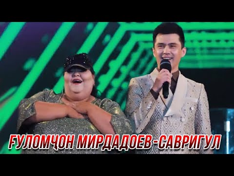Видео: Гулбахор ва Доно дар консерти Гуломчон Мирдадоев - Савригул 2022