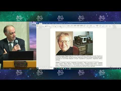 Видео: Телепортация во времени и пространстве - КОЛТОВОЙ Николай / Непознанное 2022