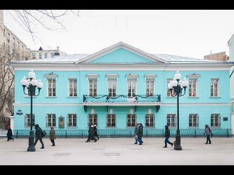 Видео: Музей-квартира А.С.Пушкина на Арбате