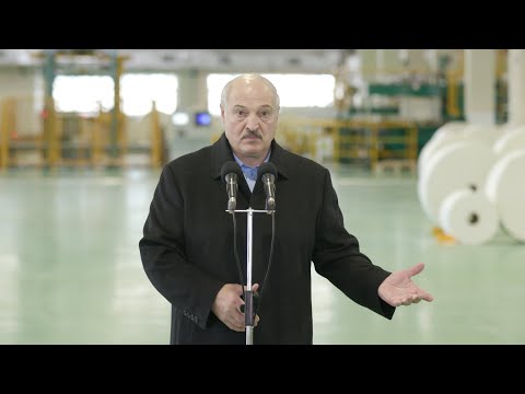 Видео: Лукашенко: Главный инженер?! А сколько тебе лет? Ну даёшь ты! | Общение с работниками завода. Добруш