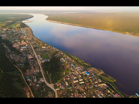 Видео: С 390-летием, Олёкминск!