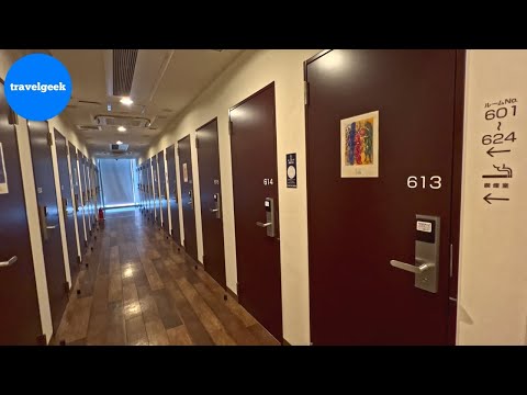Видео: 15 часов в частной капсуле в Токио, Япония | Интернет-кафе