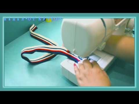 Видео: КАК СДЕЛАТЬ ПОЯС . мои швейные хитрости .