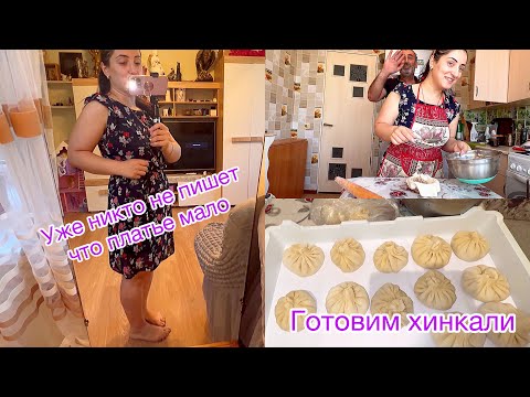 Видео: VLOG•ответ на хейт•Папа мне такое предложил🙈.