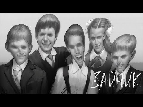 Видео: СУГРОБЫ И КОШМАРЫ ▶ Tiny Bunny #6