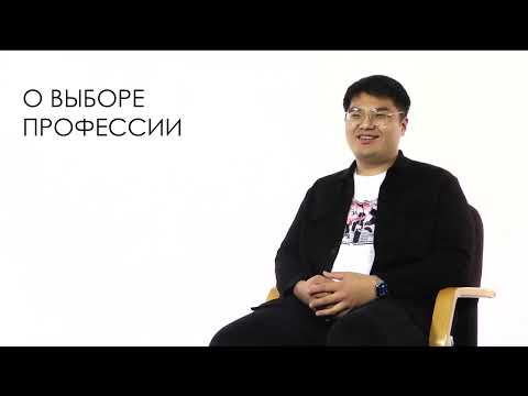 Видео: ВнеUniversity life: Чжан Юй (ИФиЯК)