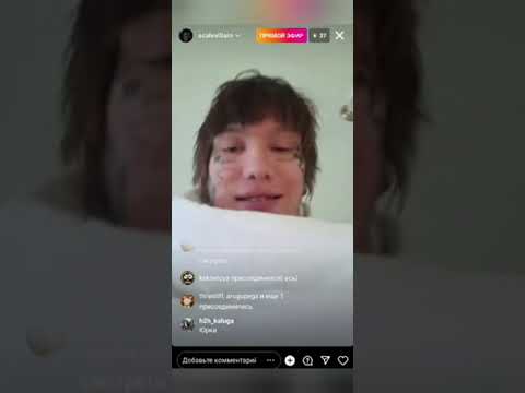 Видео: CODE10 - эфир 07.11.23