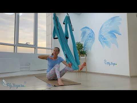 Видео: Fly Yoga  Нижний гамак 3