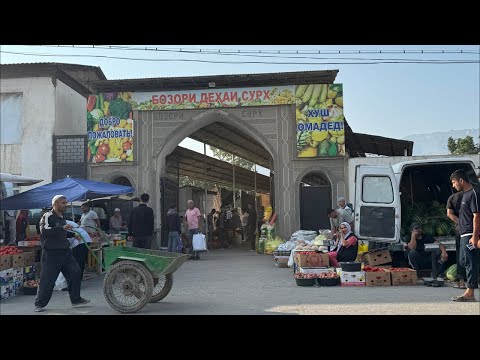 Видео: Исфара деҳаи Сурх🇹🇯 МОЛБОЗОР МИРЗО в прямом эфире!