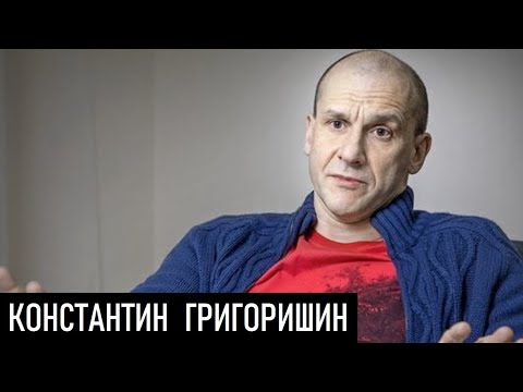 Видео: Кто кому элита? Д.Джангиров и К.Григоришин