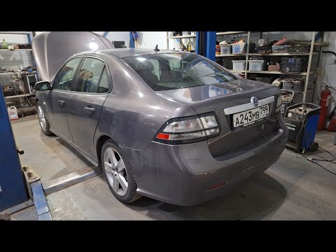 Видео: #299 SAAB 9-3: установил дублирующий провод на "минус"