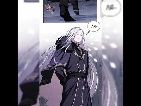 Видео: Я так и не смогла усмирить эту злую натуру [Глава 1]