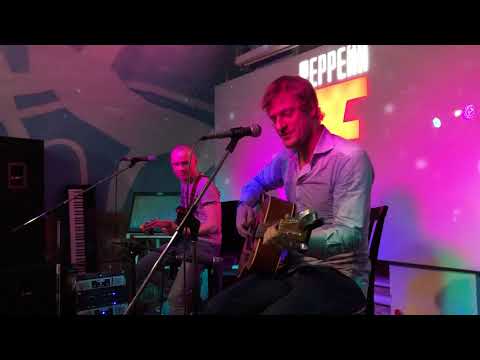 Видео: СегодняНочью - Не Надо. Бар Феррейн 16.12.2017