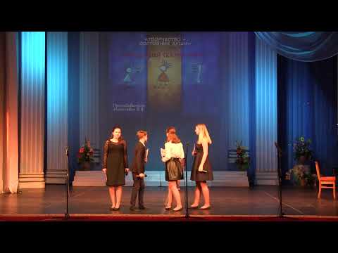 Видео: Гимназия №5 г. Гродно. Отчетный концерт 24. 05 .2018 часть 1