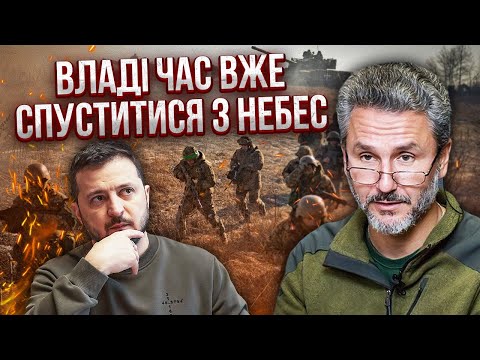 Видео: ДРУЗЕНКО: ФРОНТ ТРЕЩИТ, зачем нам Курские села?! Холодный душ Зеленскому. Смена министров не поможет