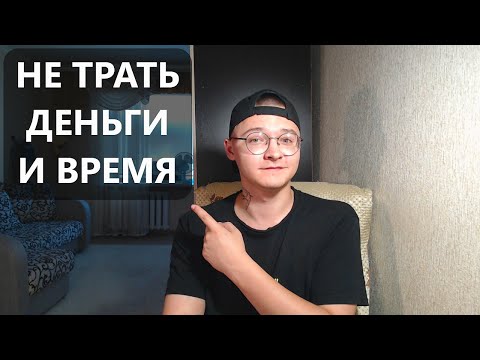 Видео: ПСИХОЛОГИ и РЕХАБЫ не помогут! Как избавиться от ЛУДОМАНИИ просто и быстро?
