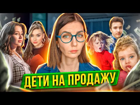 Видео: Провал гарантирован, даже если это успех: куда приводят чрезмерные родительские амбиции?