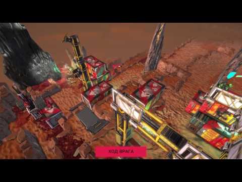 Видео: Shock Tactics Больная игра!!! (Макс сложность)