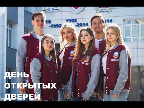 Видео: 💥ДЕНЬ ОТКРЫТЫХ ДВЕРЕЙ💥