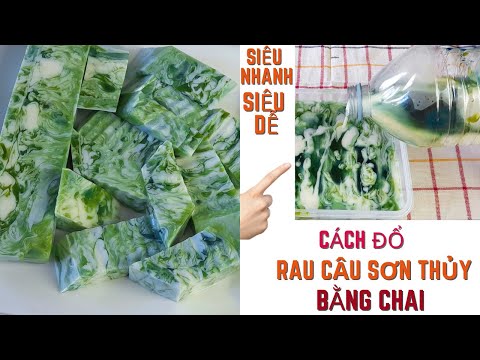 Видео: У вас есть пустая бутылка? Сделать это легко Вкусный желейный торт | Супер простой десерт