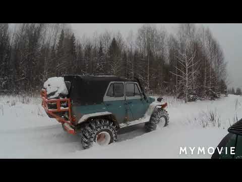 Видео: ВИА. Уаз. Квадроцикл. Ободрыши.