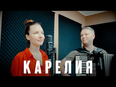 Видео: Карелия (муз. Александр Колкер сл. Ким Рыжов 1963) из репертуара Лидии Клемент