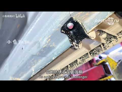 Видео: Jetour T1: Обзор снизу (автоперевод с китайского)