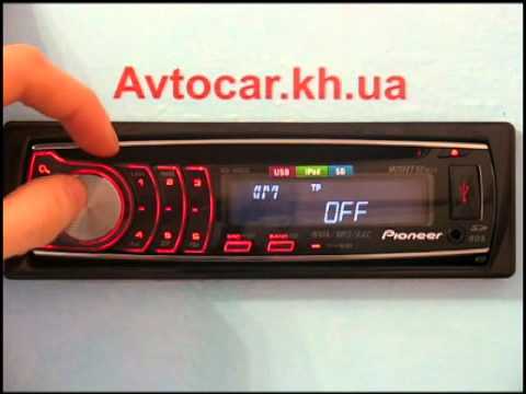 Видео: Видеообзор автомагнитолы Pioneer DEH-6300SD avtocar.kh.ua