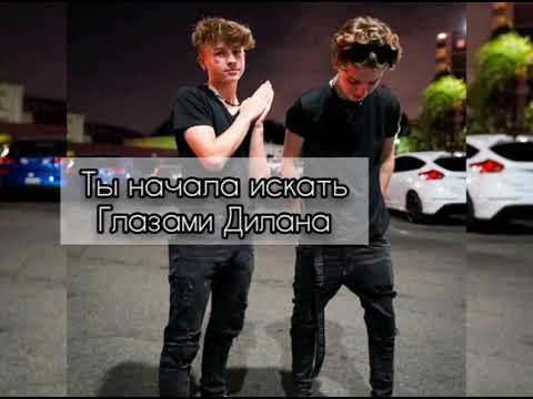 Видео: Pov|Payton Moormeier|~10серия~|Лучик солнца||