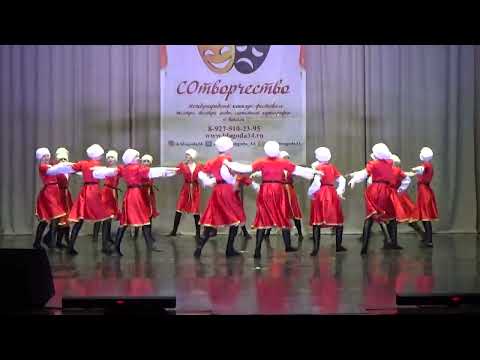 Видео: Хореографический коллектив "Вдохновение" г. Лиски - Лезгинка