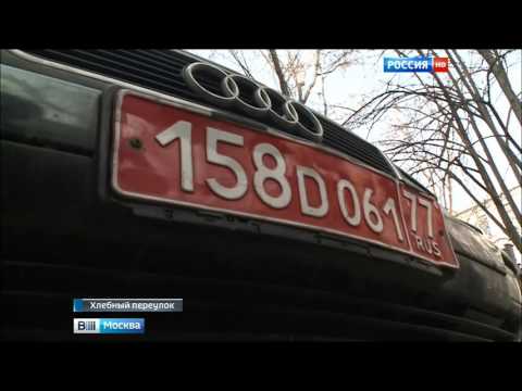 Видео: Две иномарки с дипломатическими номерами