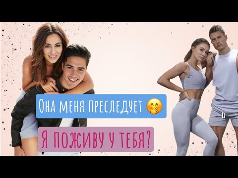 Видео: СОМАТИЧЕСКИЙ НАРЦИСС, признаки, история из жизни
