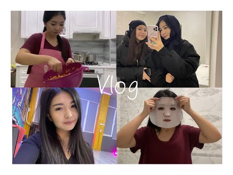 Видео: Vlog: Переезд|Жаңа ҮЙГЕ көштім|Танцы|Маникюр|Cooking
