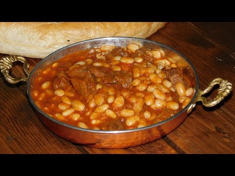 Видео: Куру ФАСУЛЬЕ. (Турецкая кухня)