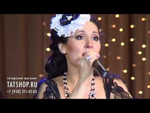 Видео: Гульнара Габидуллина «Шомырткаем»