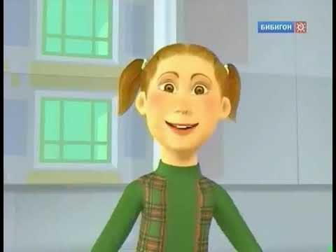 Видео: Говорим без ошибок День рождения   Валять дурака #ГоворимБО