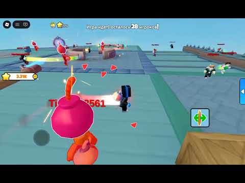 Видео: Мы играем в бомлокс часть 2 