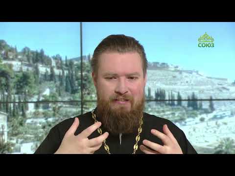 Видео: Читаем Апостол. 3 ноября 2025