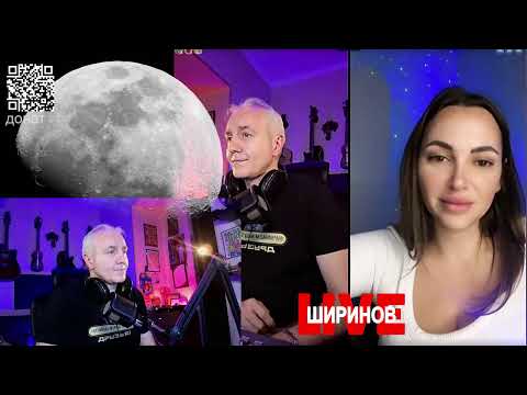 Видео: Ширинов в эфире!