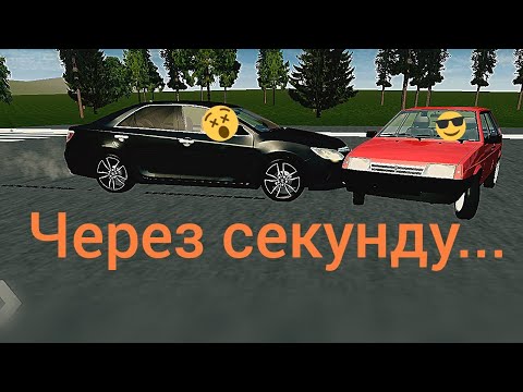 Видео: simple car crash/реалистичные ДТП #41