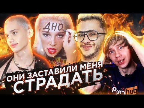 Видео: "БЛОГЕРЫ и ДОРОГИ" - ХУДШЕЕ, что было В КИНО! (Деградация от ИВЛЕЕВОЙ, ДЖАРАХОВА и МИЛОХИНА)