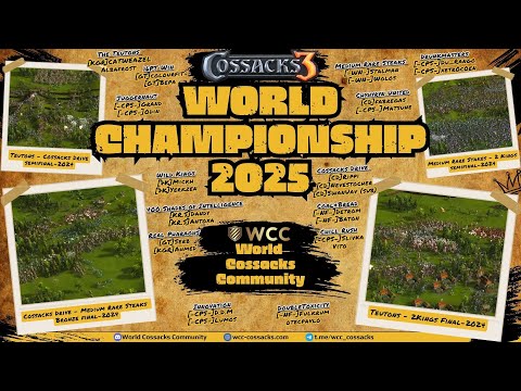 Видео: ЧЕМПІОНАТ СВІТУ 2025 2 на 2 | suharus vs freeriders | Козаки 3 |