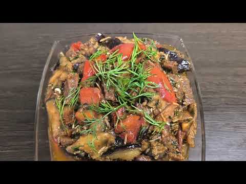 Видео: Баклажаны по-корейски или "КАДИЧА" / СУПЕР ПРОСТОЙ САЛАТ