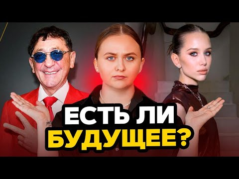 Видео: ГРИГОРИЙ ЛЕПС И АВРОРА КИБА / ЛЮБОВЬ ИЛИ ХАЙП 