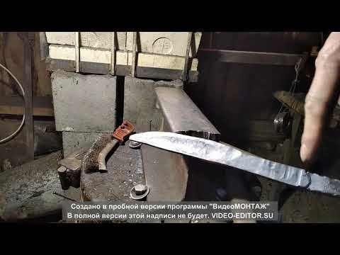 Видео: Ковка Якутского клинка.