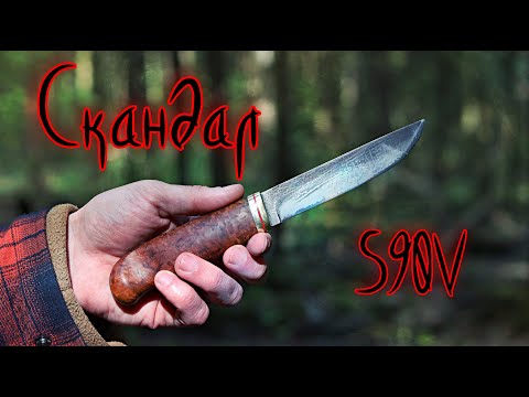 Видео: Интересные эксперименты с финкой из суперстали!