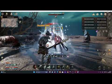 Видео: Обычный день