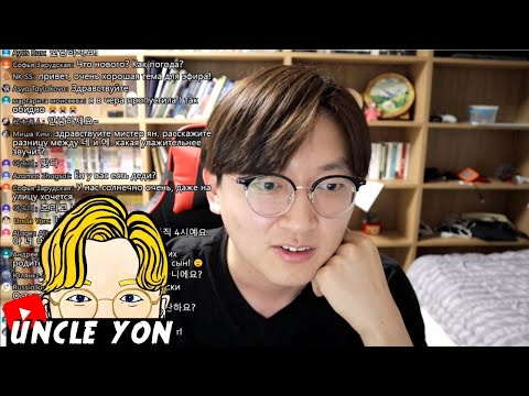 Видео: В чем отличается 은는 VS 이가?? | урок корейского языка