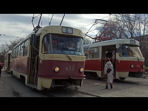 Видео: транспорт Екатеринбурга 12 апреля 2024